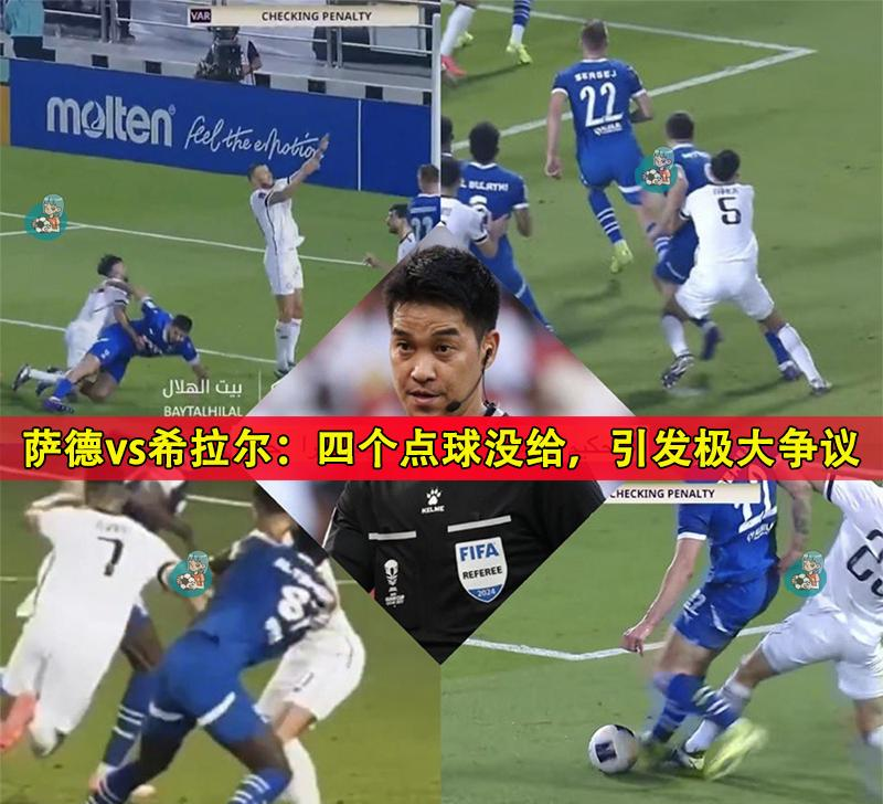 今晨亚冠焦点战，摩纳哥止住颓势，悬念犹存，资深球员宣示担当的简单介绍-9Games